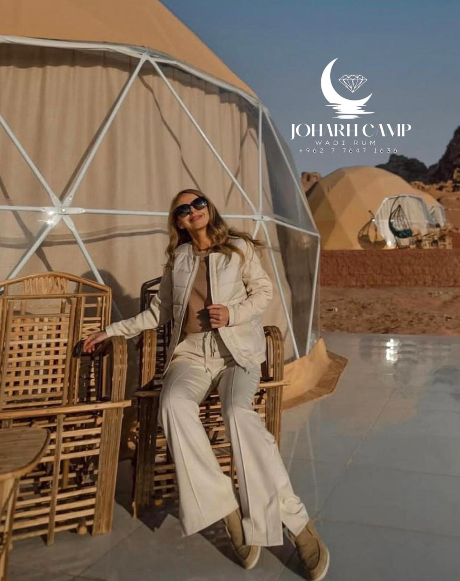 Rum Joharh Luxury Camp Wadi Rum Luaran gambar