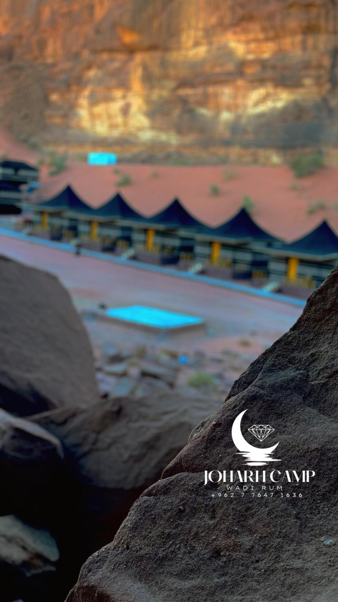 Rum Joharh Luxury Camp Wadi Rum Luaran gambar