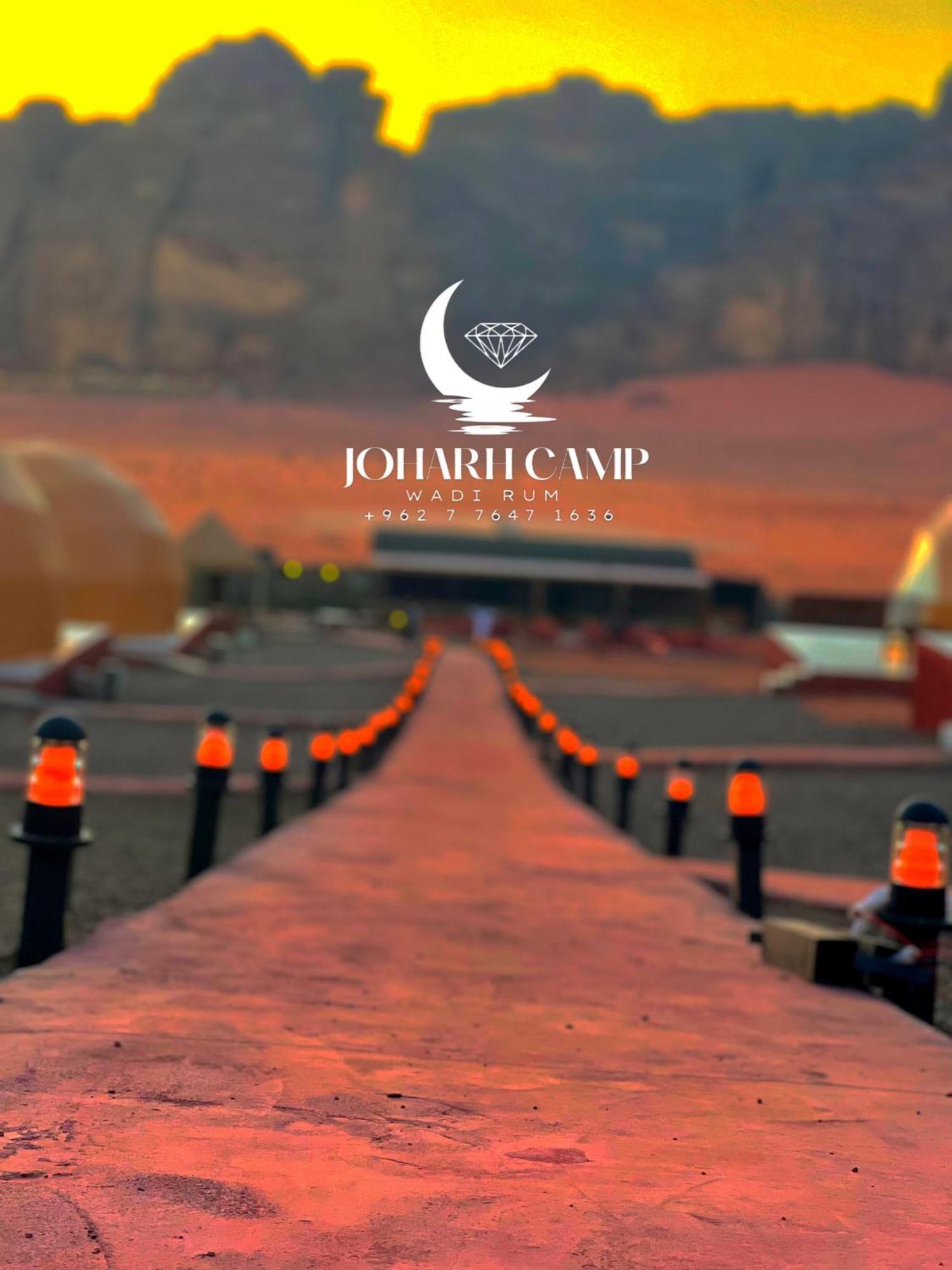 Rum Joharh Luxury Camp Wadi Rum Luaran gambar