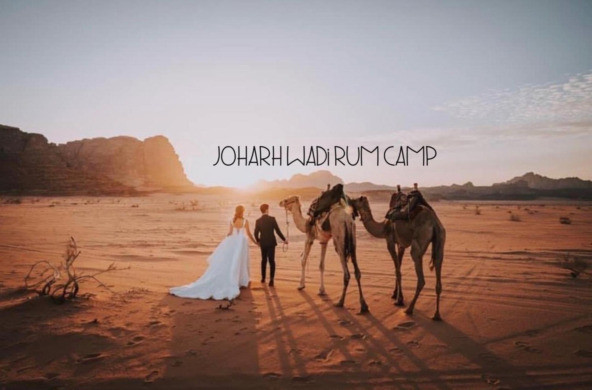 Rum Joharh Luxury Camp Wadi Rum Luaran gambar