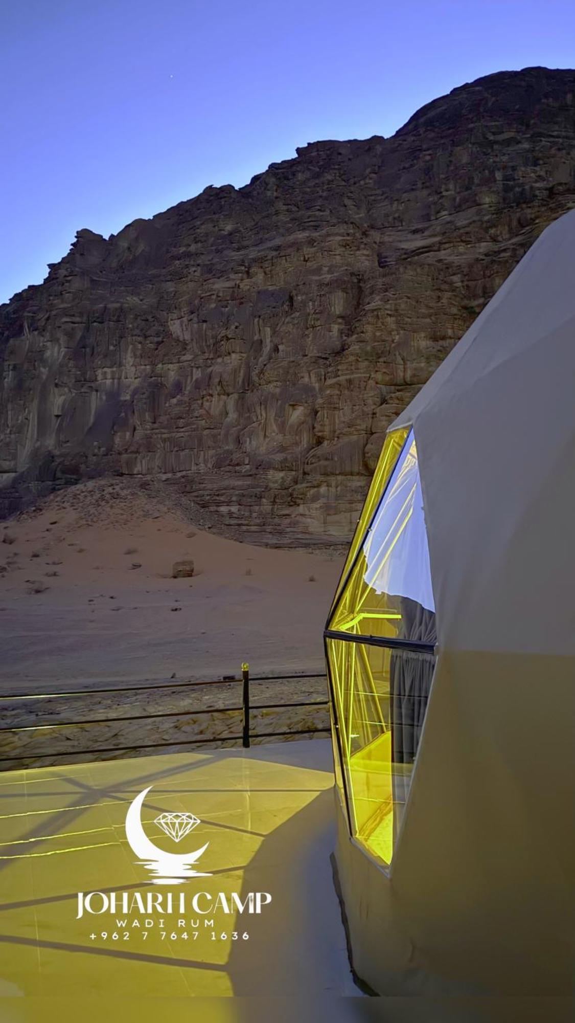 Rum Joharh Luxury Camp Wadi Rum Luaran gambar