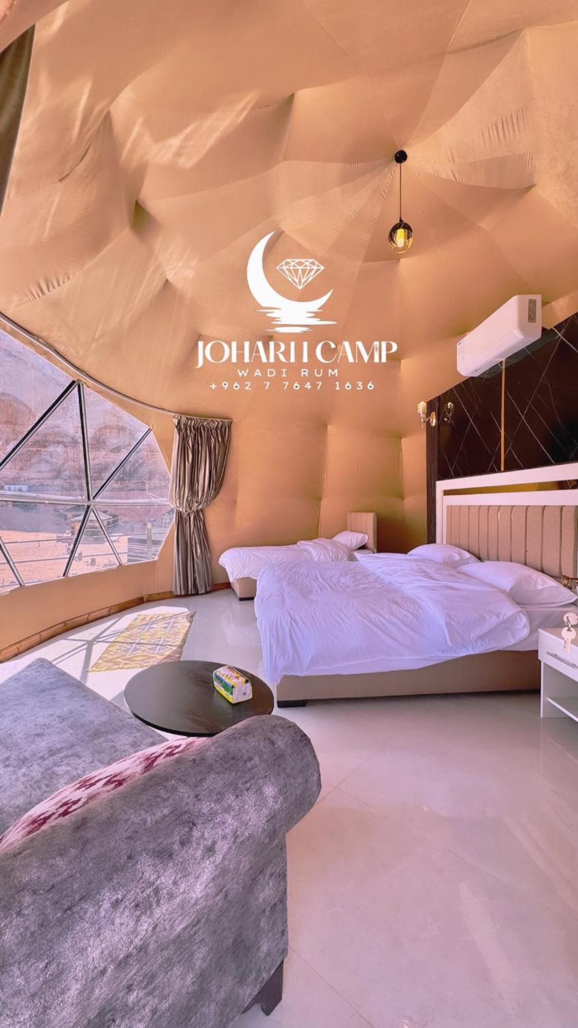 Rum Joharh Luxury Camp Wadi Rum Luaran gambar