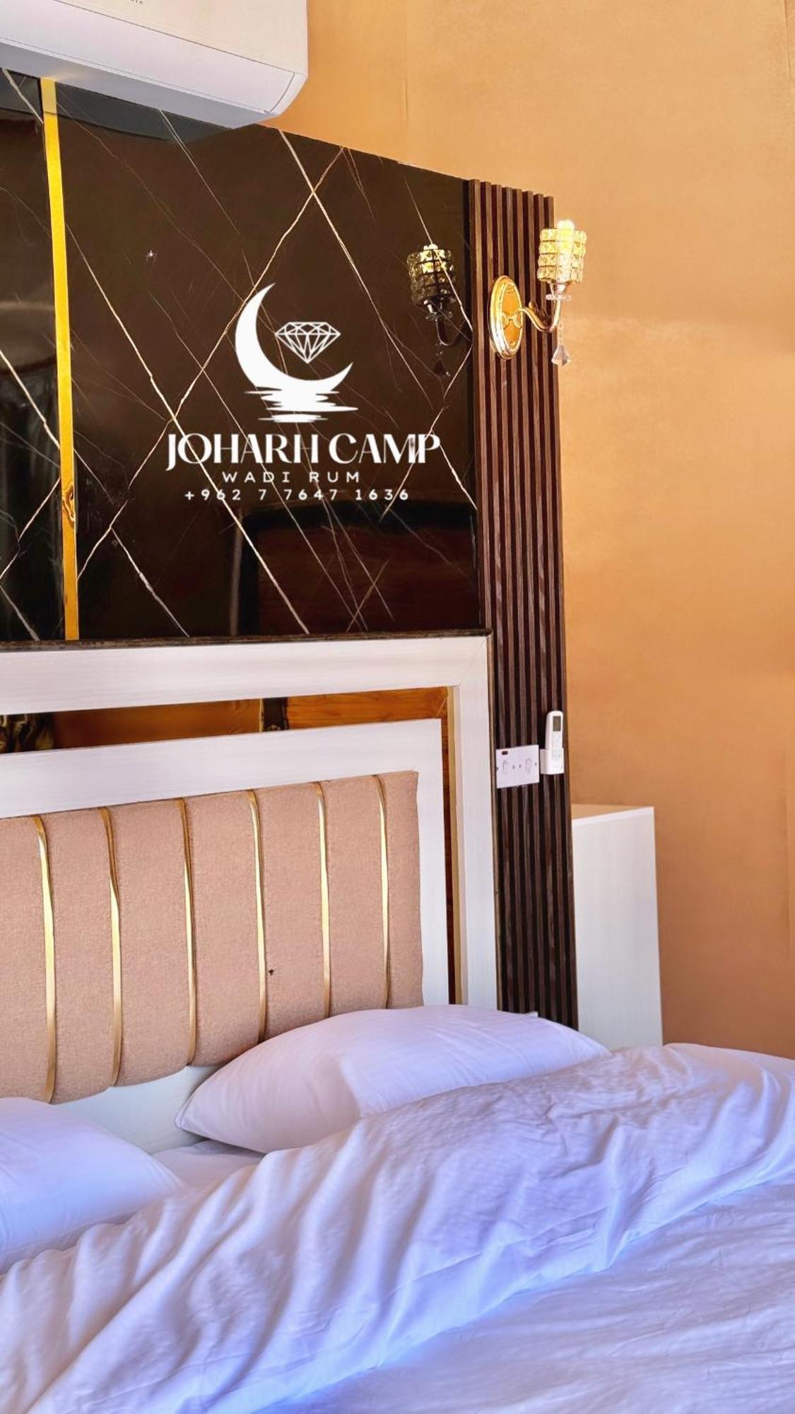 Rum Joharh Luxury Camp Wadi Rum Luaran gambar