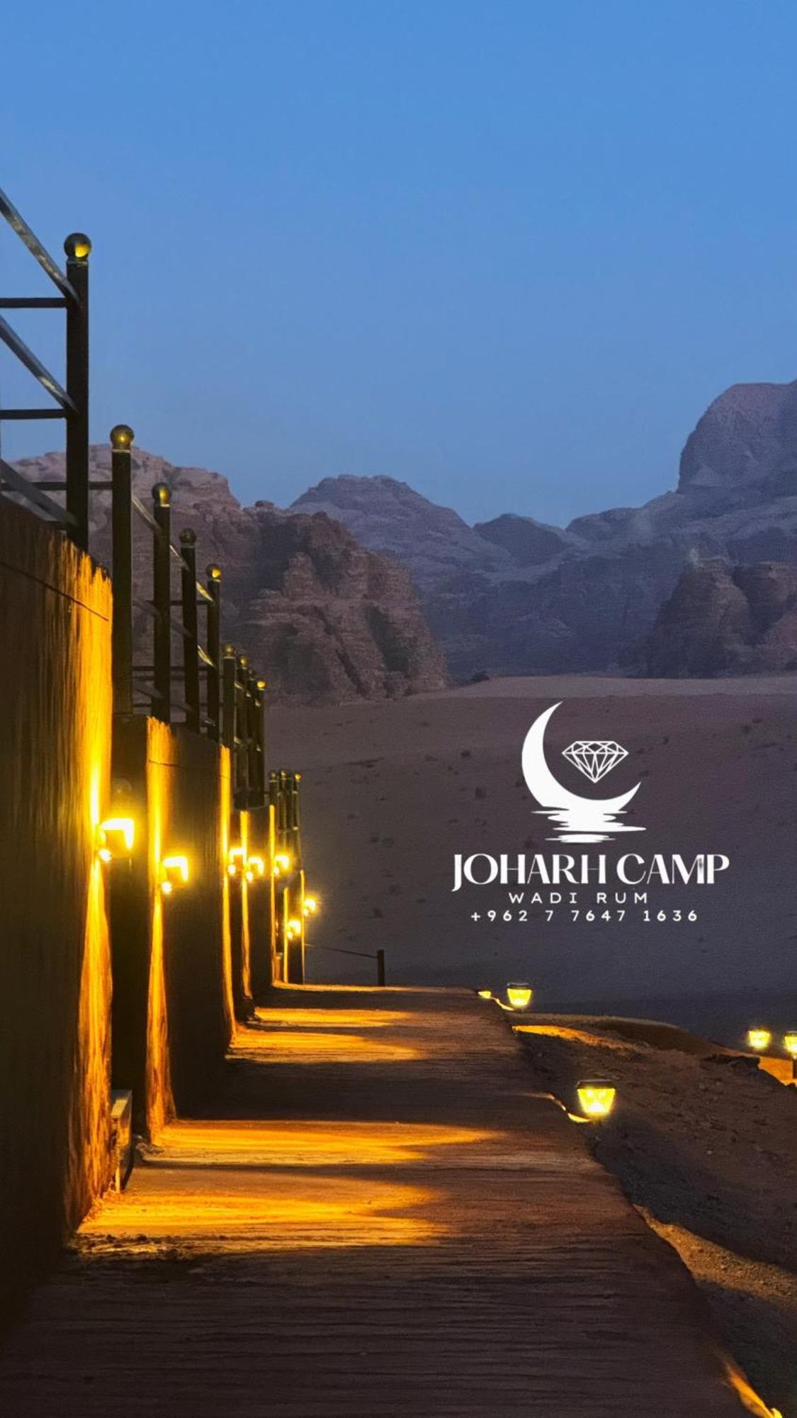 Rum Joharh Luxury Camp Wadi Rum Luaran gambar