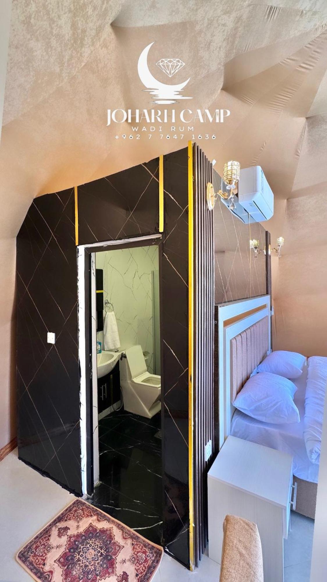 Rum Joharh Luxury Camp Wadi Rum Luaran gambar