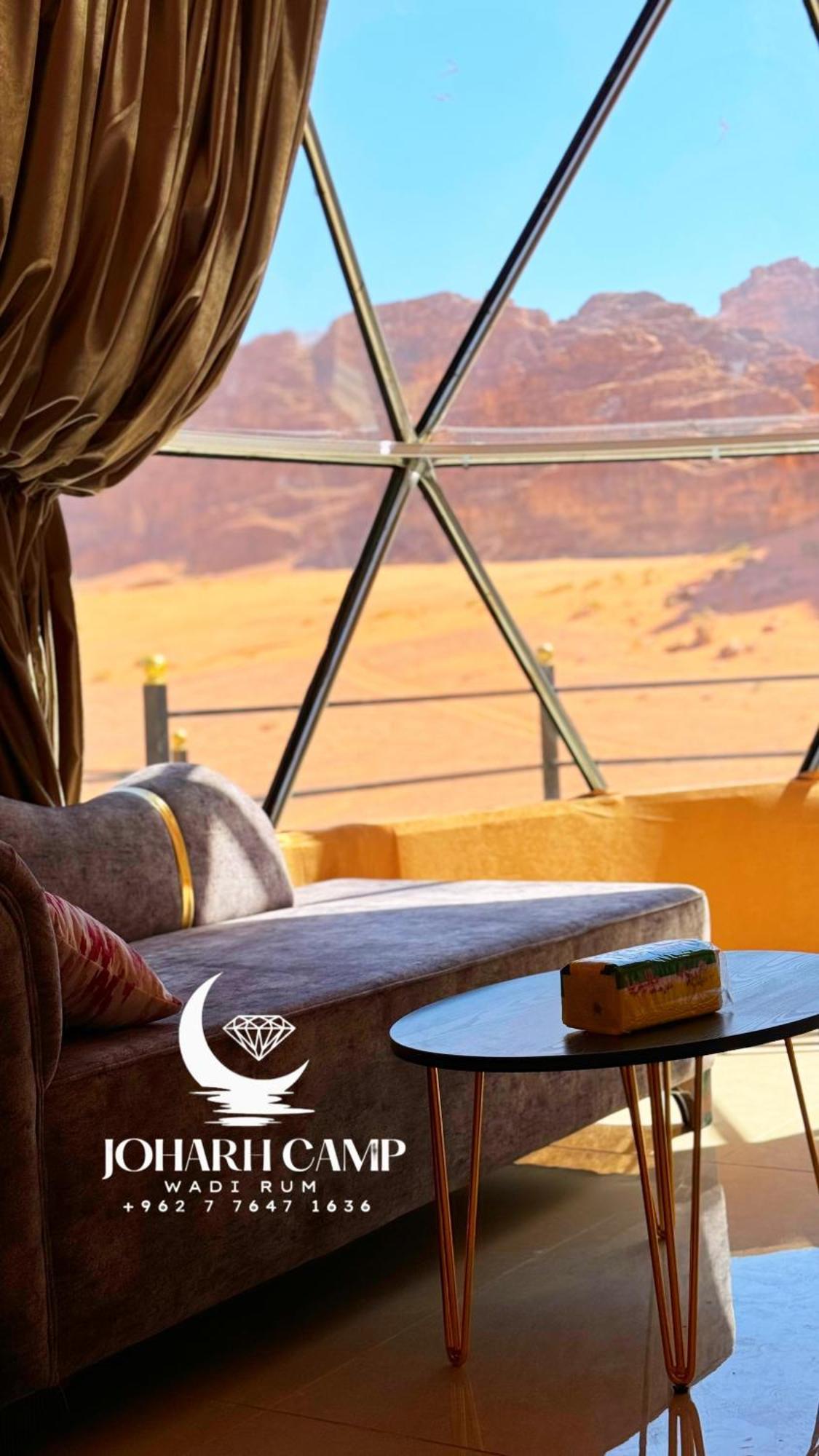 Rum Joharh Luxury Camp Wadi Rum Luaran gambar