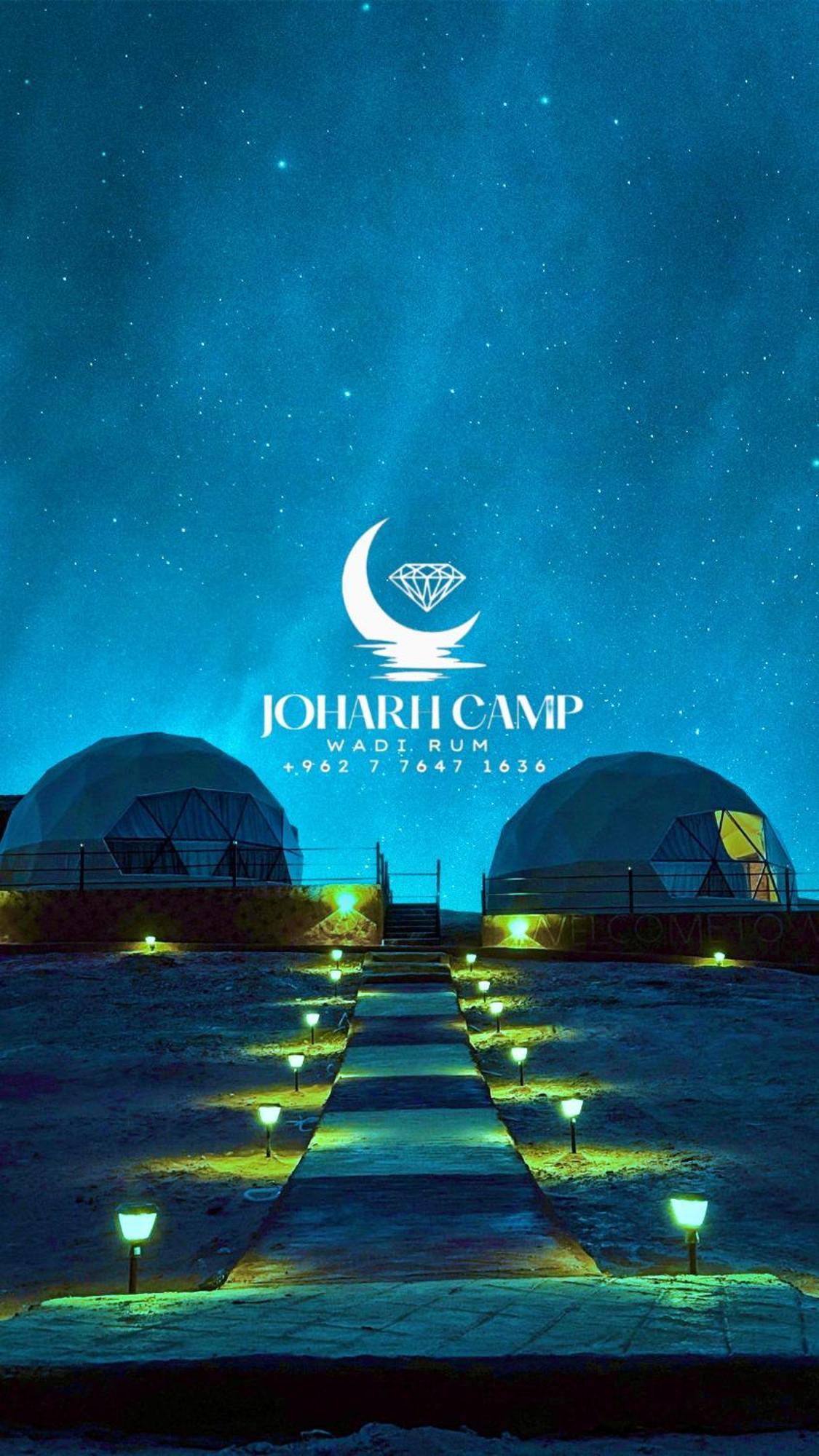 Rum Joharh Luxury Camp Wadi Rum Luaran gambar