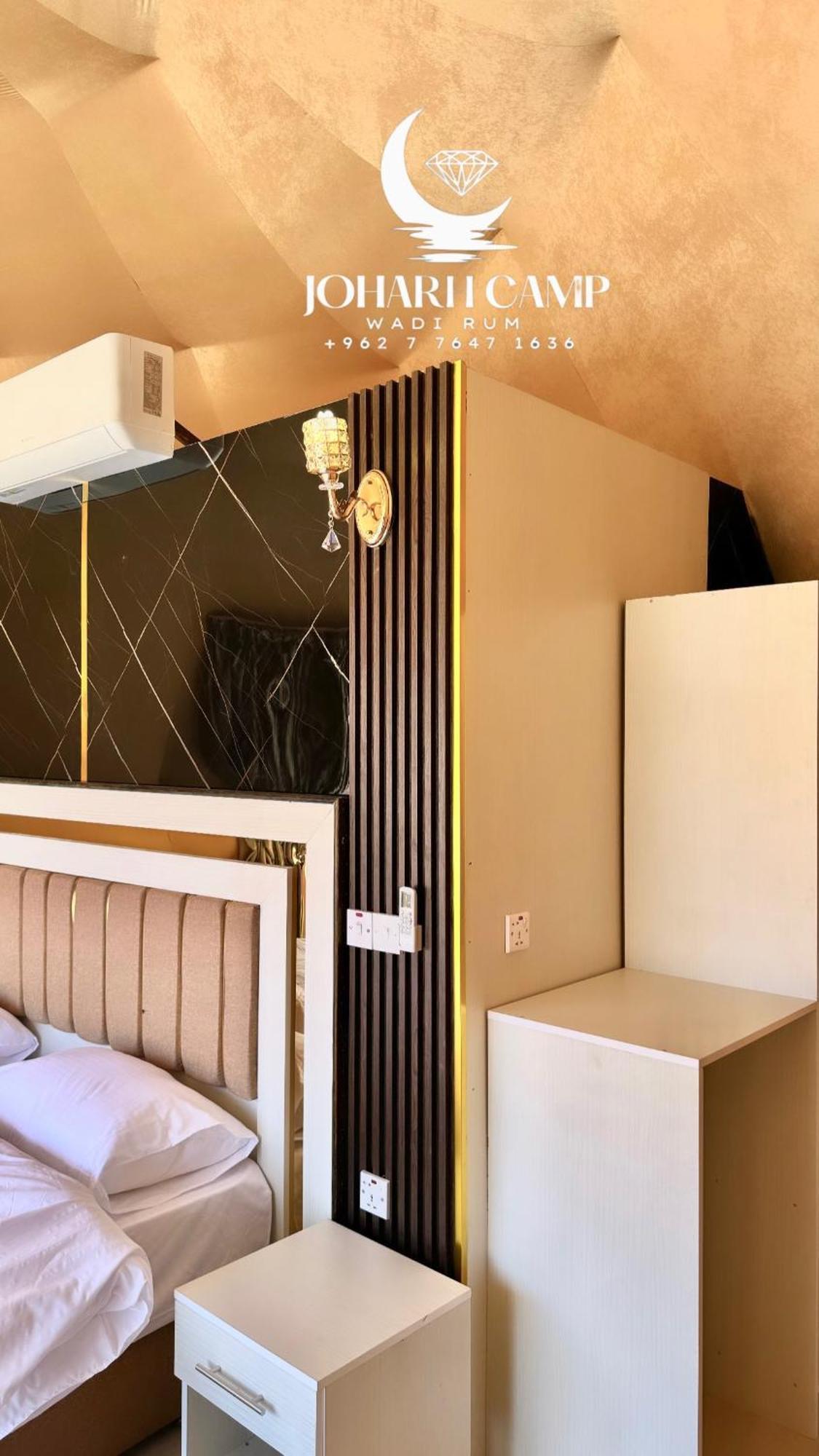 Rum Joharh Luxury Camp Wadi Rum Luaran gambar