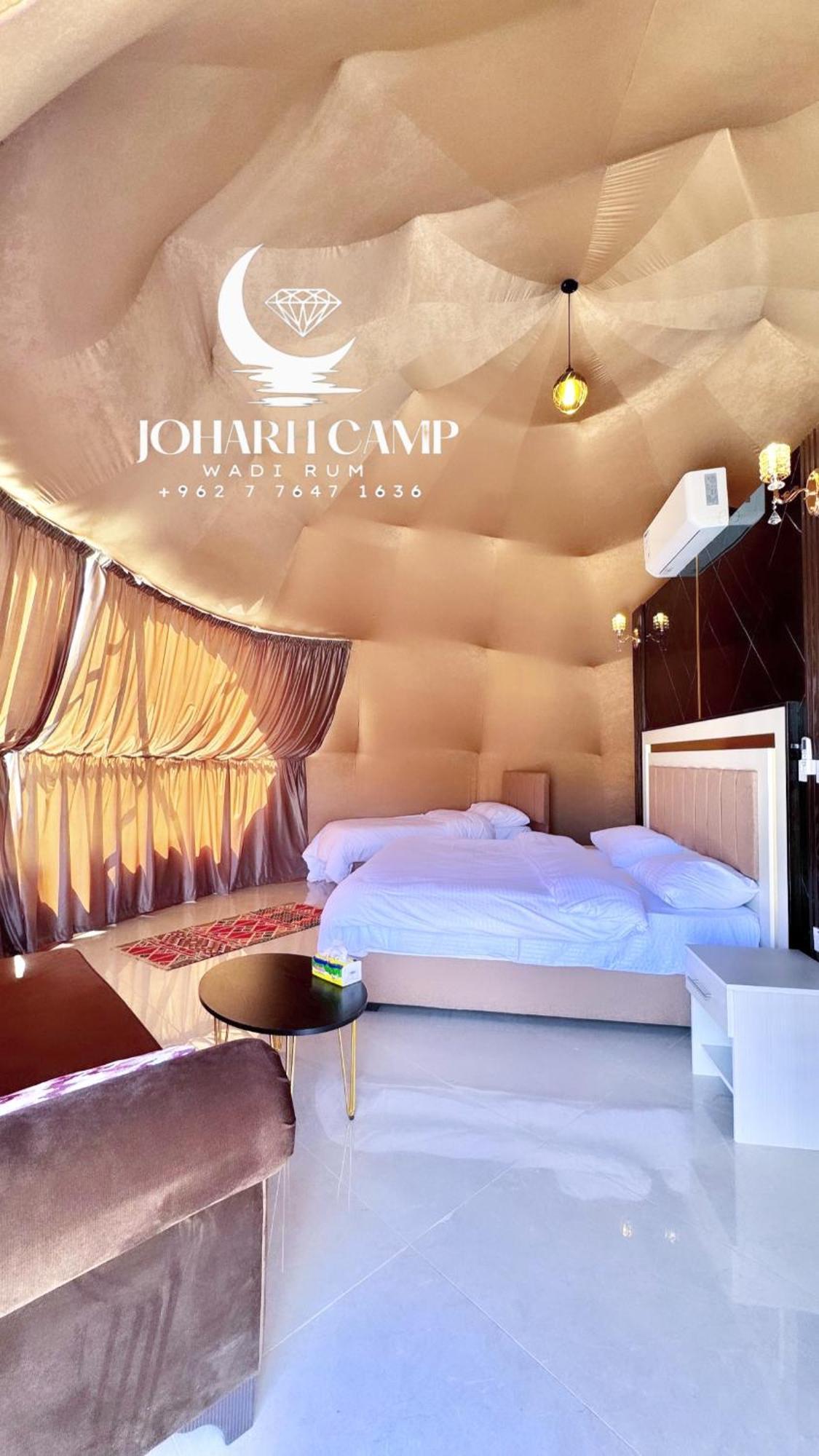 Rum Joharh Luxury Camp Wadi Rum Luaran gambar