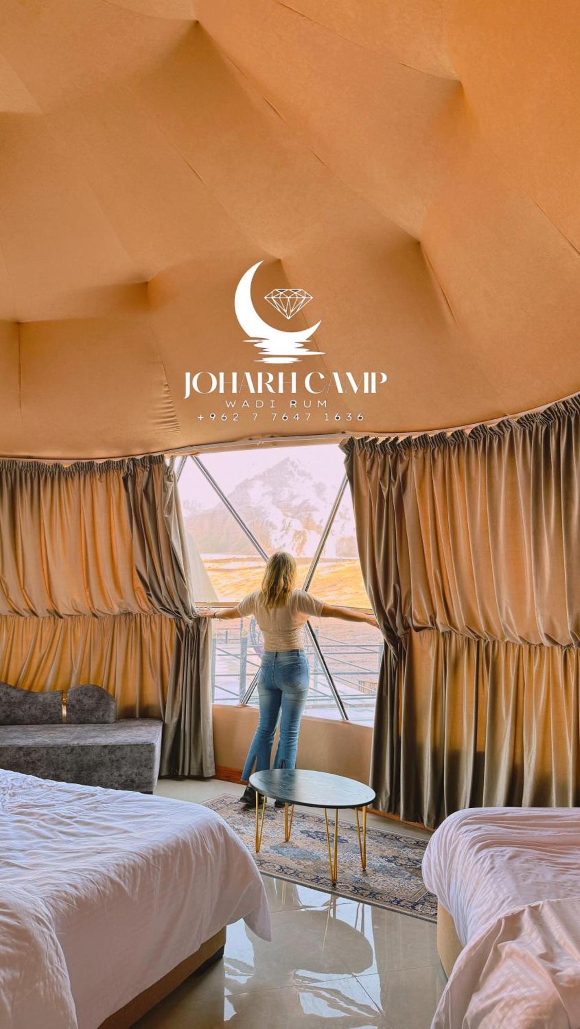 Rum Joharh Luxury Camp Wadi Rum Luaran gambar
