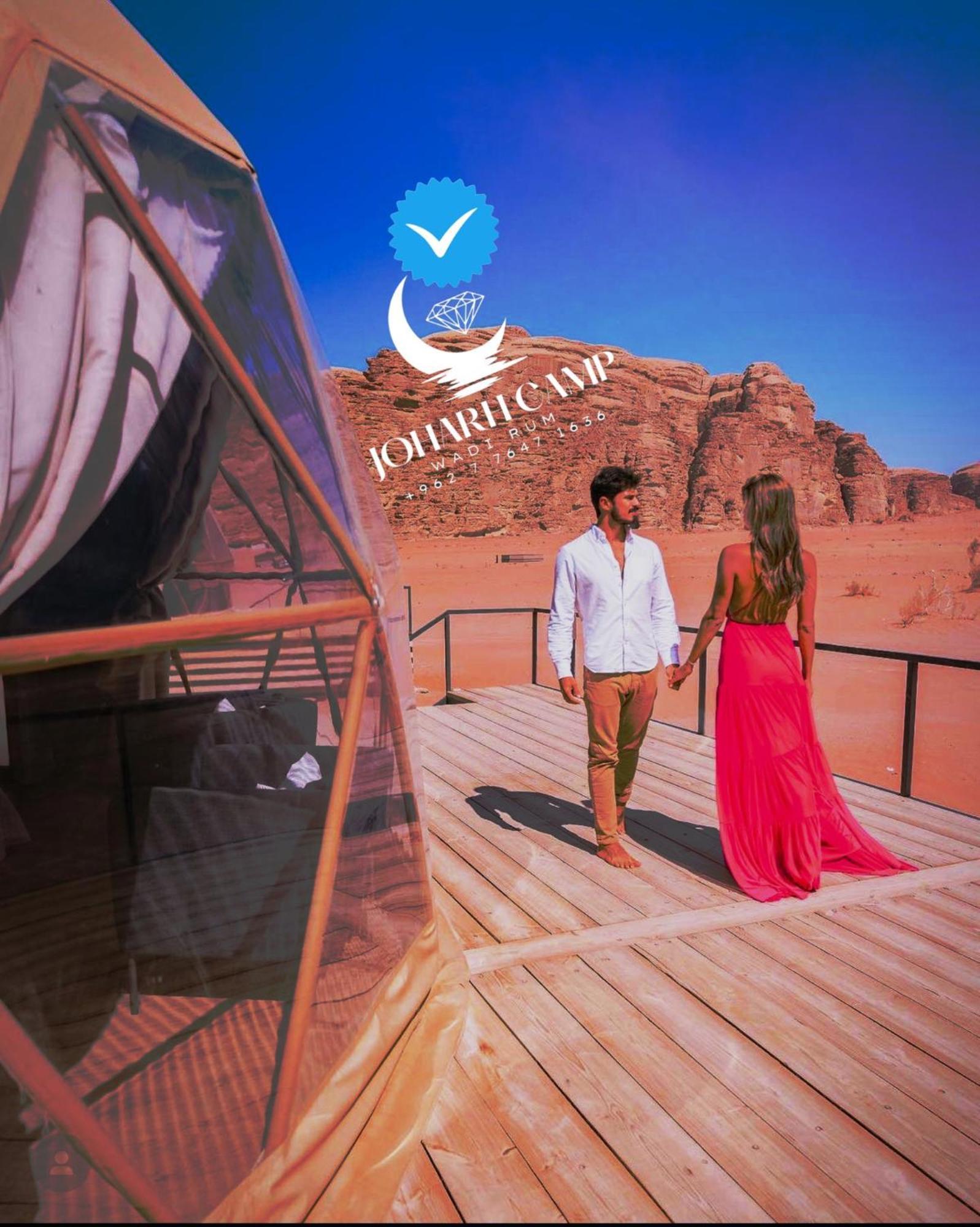 Rum Joharh Luxury Camp Wadi Rum Luaran gambar
